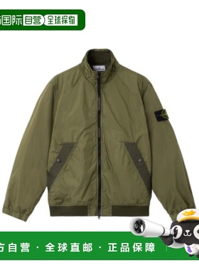 香港直邮Stone Island 防风防摔夹克 L1S154100111S0A23