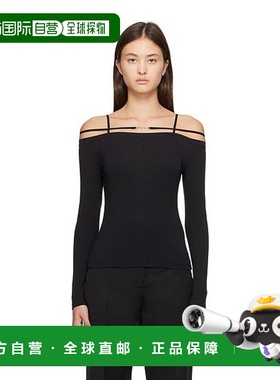 香港直邮Jacquemus 细肩带T恤 23H233JS165-2313上衣女装吊带