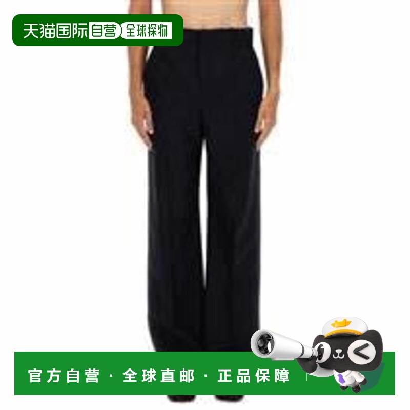 香港直邮Saint Laurent 圣罗兰 男士 定制羊毛裤 844153Y5K32裤子