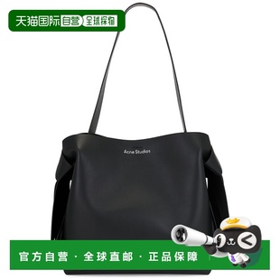 1h可退 香港直邮Acne Studios 艾克妮 男士 Musubi Midi 托特包 A