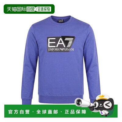 香港直邮Ea7Outfit男士运动装 【付后1h可退】