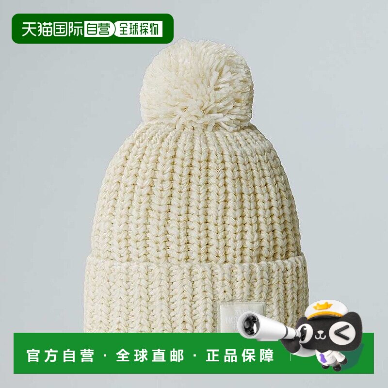 自营欧洲直邮北面 Cosy Chunky Cabin针织帽 THE NORTH FACE帽子