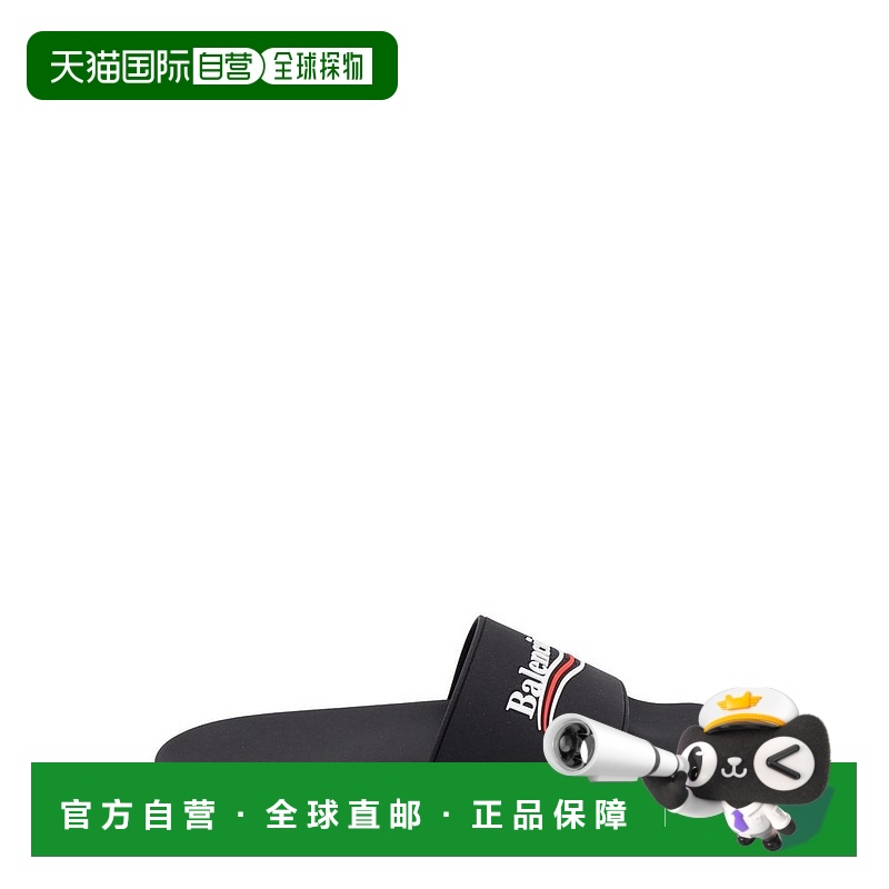 1h可退 香港直邮Balenciaga 巴黎世家 男士 Pool Slide徽标拖鞋 7