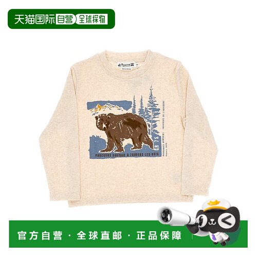 香港直邮Bonpoint 女童 T恤童装 W06BTSK00010160A