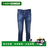 香港直邮Dsquared2 Girl 二次方 1h可退 女士 Cool 七分牛仔褲
