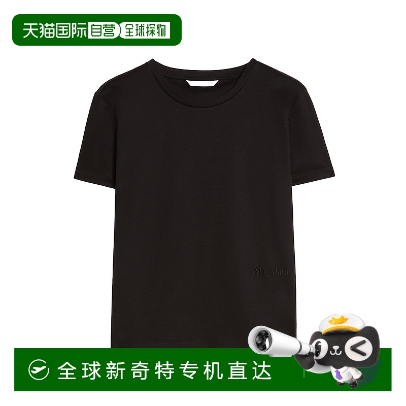 1h可退 欧洲直邮maxmara 女士 上装T恤