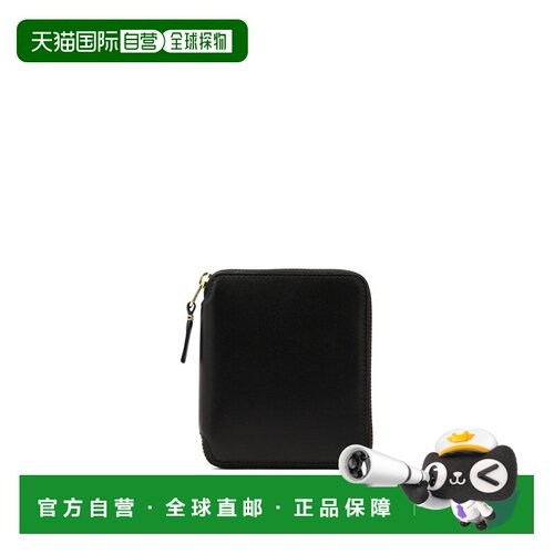 自营 COMME DES GARCONS 男士钱包SA2100800