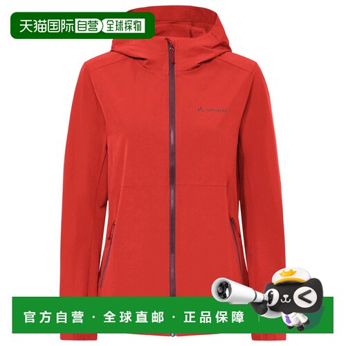 1h可退 欧洲直邮VAUDE 女士户外风衣 1180414LAVA CO 红色