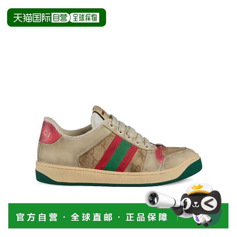 自营Gucci 李宇春、宋祖儿同款  复古休闲运动鞋 5704439Y920古驰