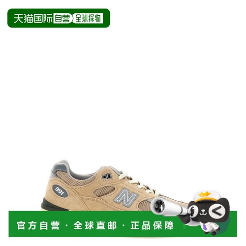 1h可退 香港直邮NEW BALANCE 男士运动鞋 U991BE2BE2 SS2026 米白