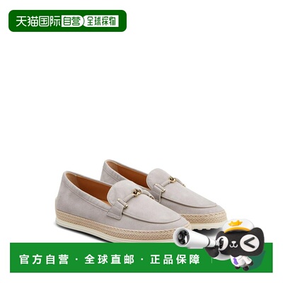 1h可退 欧洲直邮TOD'S 女士休闲鞋 XXW92K0HZ00D8W9999 AW2025 花