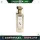 欧洲直邮BVLGARI宝格丽中性淡香水（白茶香） 纯净宁谧雅韵 75ml