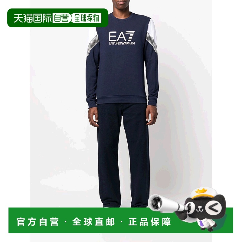 香港直邮EA7 Emporio Armani 圆领徽标卫衣 6LPM55PJ9FZ1554