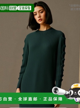 香港直邮Stella McCartney 徽标毛衣 6K04973S2414 3007羊绒