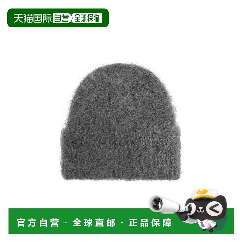 香港直邮toteme 女士 折邊針織帽 244WSH1524YA0106