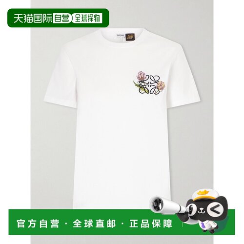 美国直邮LOEWE罗意威女士T恤 【付后1h可退】