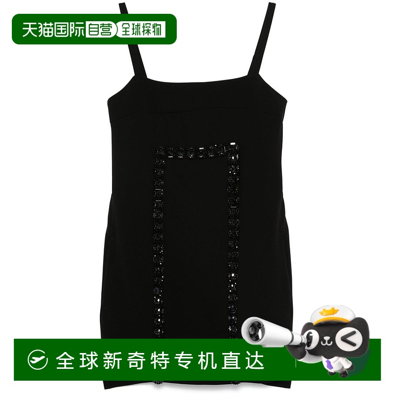 1h可退 欧洲直邮maxmara 女士 连衣裙
