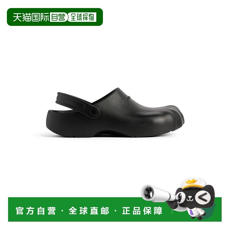 1h可退 香港直邮Balenciaga 巴黎世家 女士 Sunday 穆勒鞋 789637,女鞋,时装凉鞋,淘宝优惠券,粉丝福利购,淘宝优惠卷