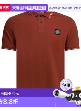 1h可退 香港直邮Stone Island 石头岛 男士 Polo衫 2200010S0018V