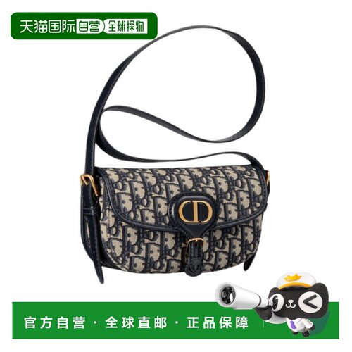 香港直邮Dior Bobby单肩包 M9335UTZQ迪奥斜挎包【付后1h可退】