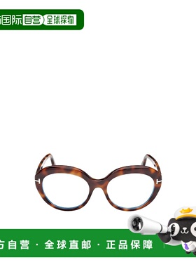 香港直邮Tom Ford 徽标平光镜 FT6095-B