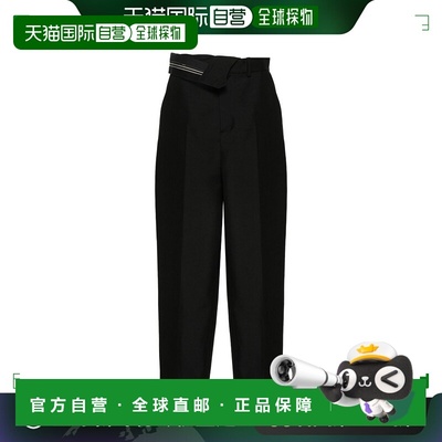 1h可退 香港直邮Fendi 芬迪 女士 不对称羊毛休闲裤 FR6540S9A