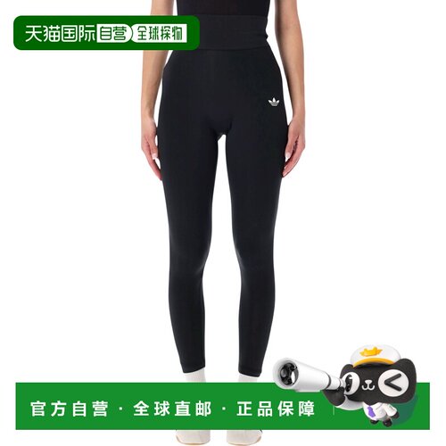 1h可退 欧洲直邮ADIDAS ORIGINALS 女士健身裤 26AKV9152BLACK AW