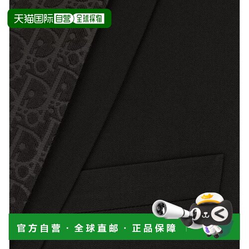 欧洲直邮CHRISTIANDIOR迪奥男士Oblique不对称披肩休闲风
