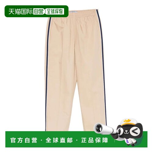 1h可退 香港直邮PRADA 女士休闲裤 P205KL17KYSOOOF0F24 SS2026