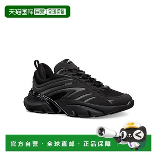 和老爹鞋 欧洲直邮DIOR迪奥B44Blade运动鞋 休闲网布