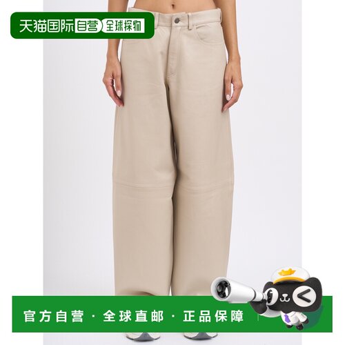香港直邮HAIKURE 女士休闲裤 MHEW03296PL002TPC0006CREAM