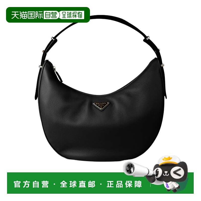 香港直邮Prada 大号皮革单肩包 778114