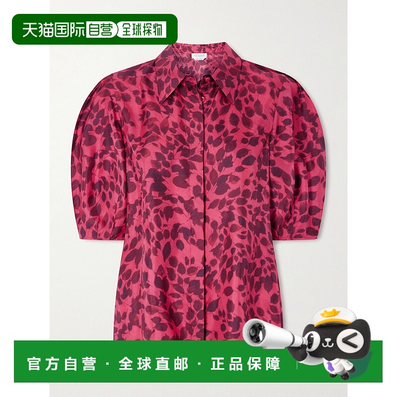 香港直邮Gabriela Hearst 女士 Sansi 印花斜纹丝绸衬衫 3261018P
