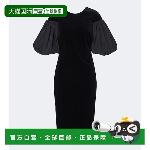 香港直邮MaxMara 麦斯玛拉 女士 棉质天鹅绒中长连衣裙包臀裙