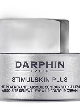 欧洲直邮DARPHIN朵梵深海基因多效修护赋活眼霜紧致赋活滋润正品
