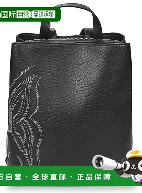 欧洲直邮Desigual 多思奇格 女包 春夏 双肩包 GOODALL BACKPACK