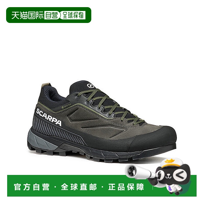 1h可退 欧洲直邮scarpa 男士 登山鞋户外徒步鞋防滑休闲户外鞋