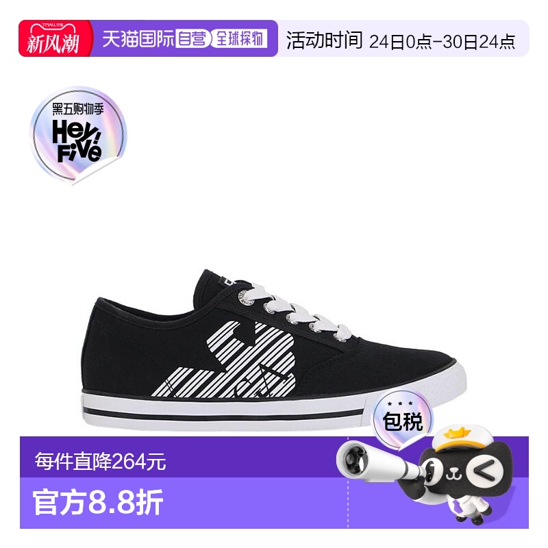 香港直邮EA7 Emporio Armani logo系带休闲运动鞋 2880306P299