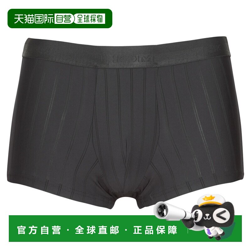 欧洲直邮Hom  CHIC BOXER BRIEF 男士内衣男式平口内裤 401336-00