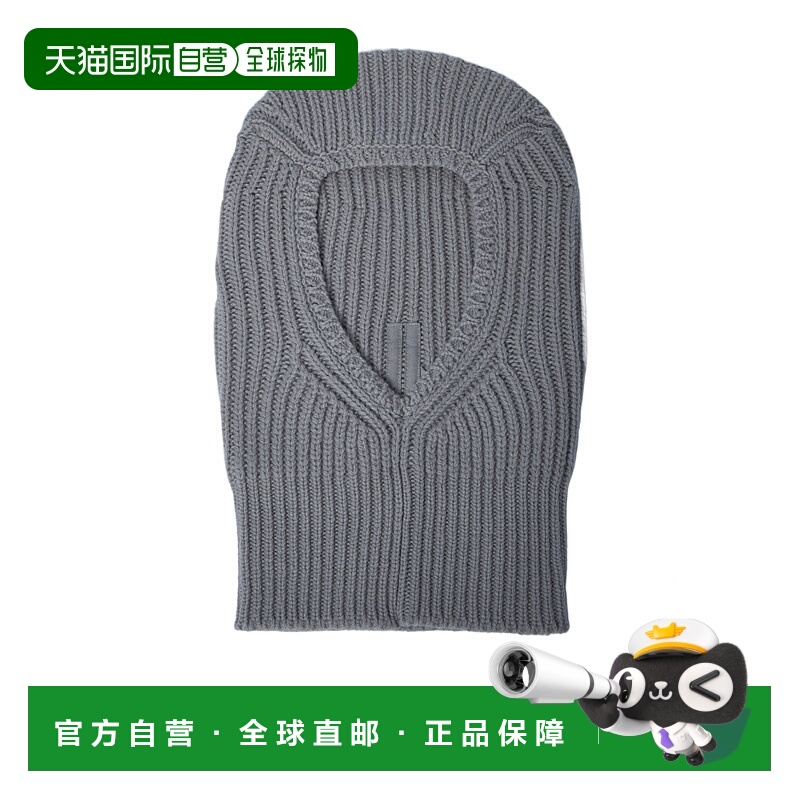 香港直邮Rick Owens 巴拉克拉法帽 RU02E1490KWV