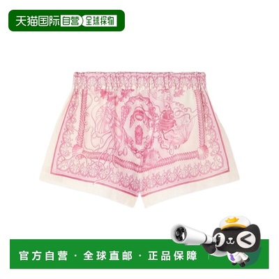 1h可退 香港直邮VERSACE 25SS Underwater Barocco短裤 Women
