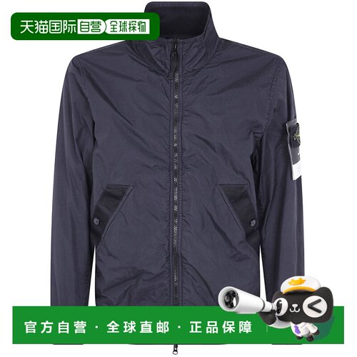 香港直邮Stone Island 石头岛 男士 全拉链夹克 L2S154100002S0A2
