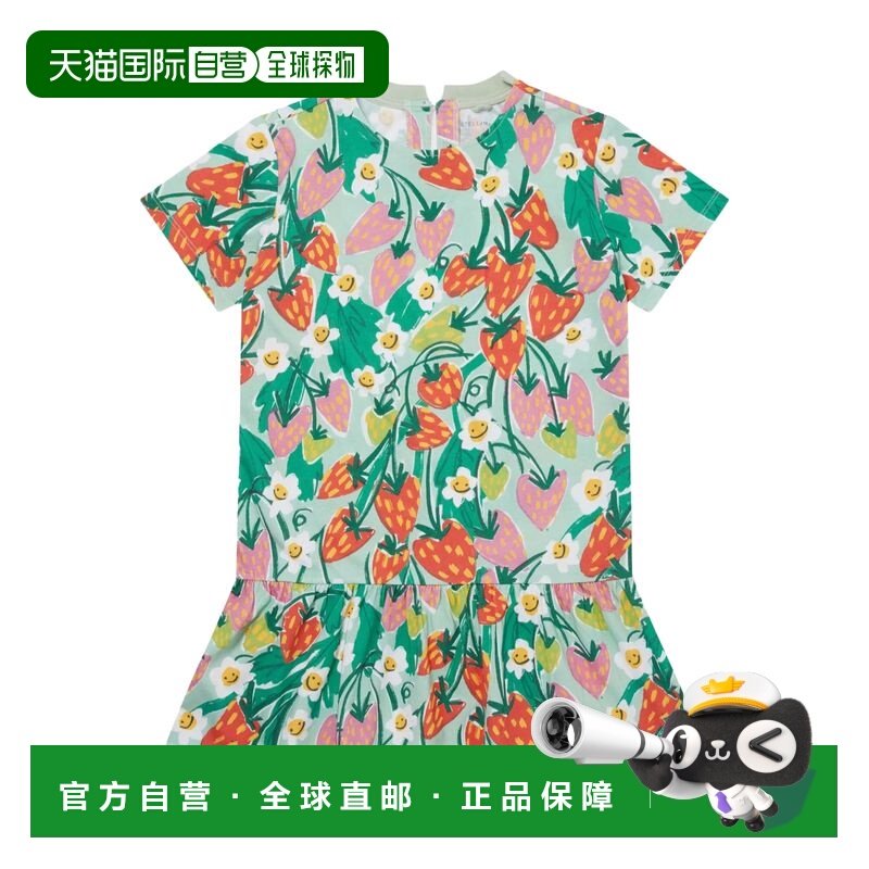 香港直邮Stella Mccartney 斯特拉 麦卡特尼 男童 连衣裙童装 TW1,童装/婴儿装/亲子装,其它,淘宝优惠券,粉丝福利购,淘宝优惠卷