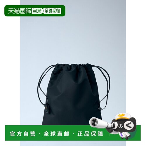 香港直邮Prada 普拉达 女士 Wish Re-Nylon 小包 1NK0012HG6