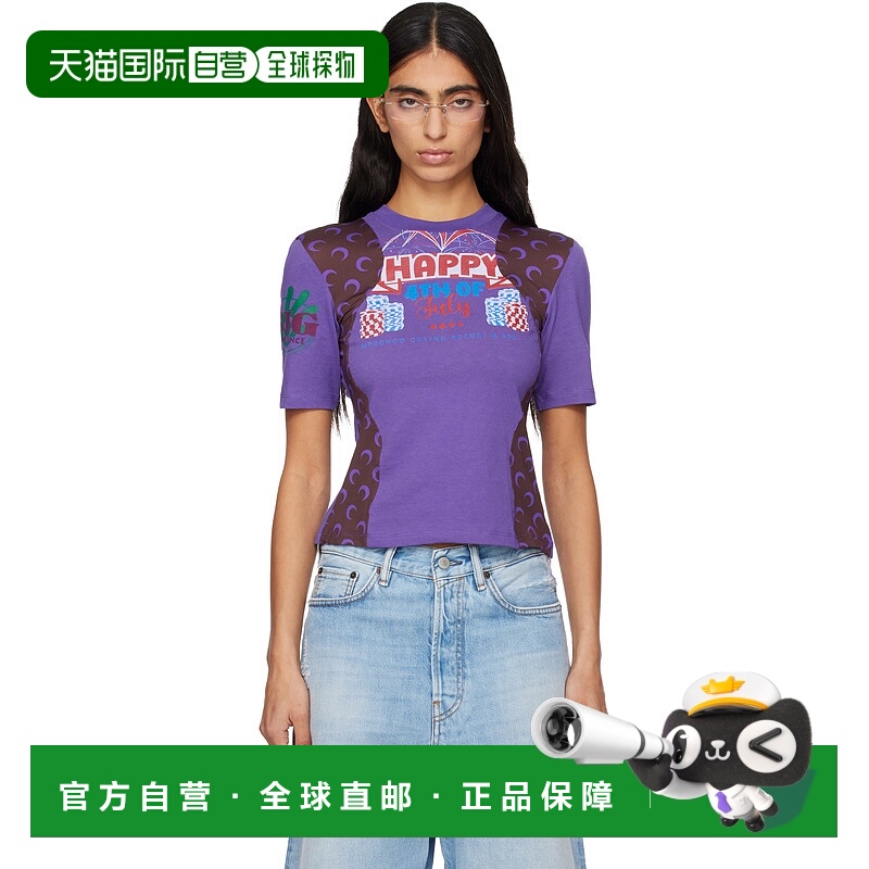 香港直邮Marine Serre 女士 紫色 Regenerated Graphic Jersey Ba