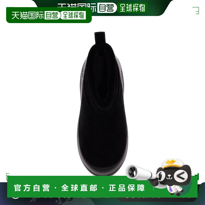 欧洲直邮MOON BOOT 男士靴子80D2480040N001短靴