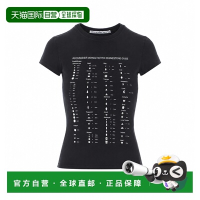 欧洲直邮ALEXANDER WANG 女士T恤 1CC4261408011 【付后1h可退】