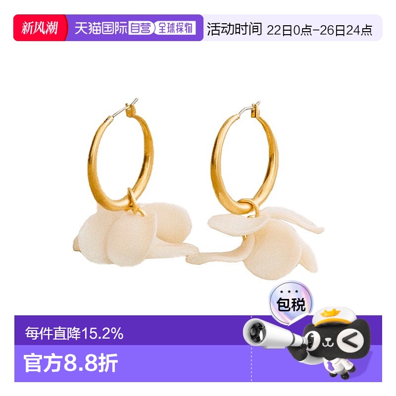 自营欧洲直邮Sezane 23新款 FLORA女士白色黄铜/树脂花卉环形耳环