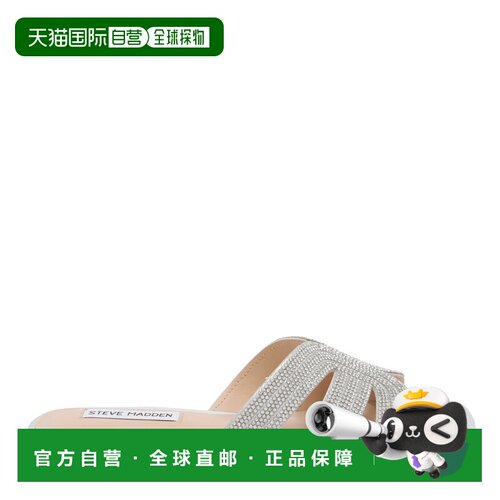 欧洲直邮Steve Madden 女士凉鞋 SEQUELSILVER SS2026 银色