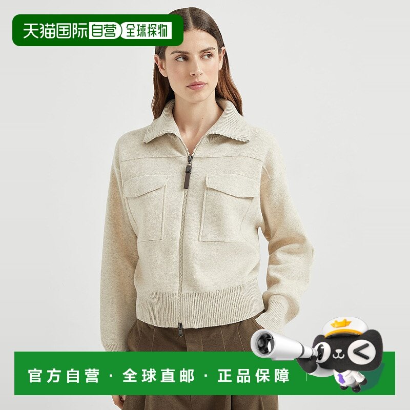 欧洲直邮BRUNELLO CUCINELLI 25秋冬 252MSH201306CFT47 女士 针